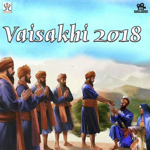 Mai Ho Param Purakh Ko Dasa - Bhai Amarjit Singh Ji