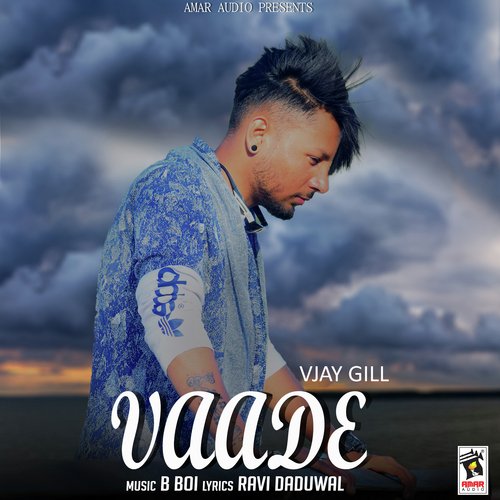 Vaade - Vijay Gill