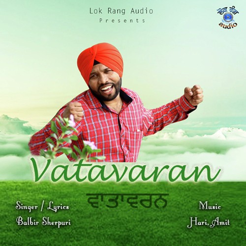 Vatavaran - Balbir Sherpuri
