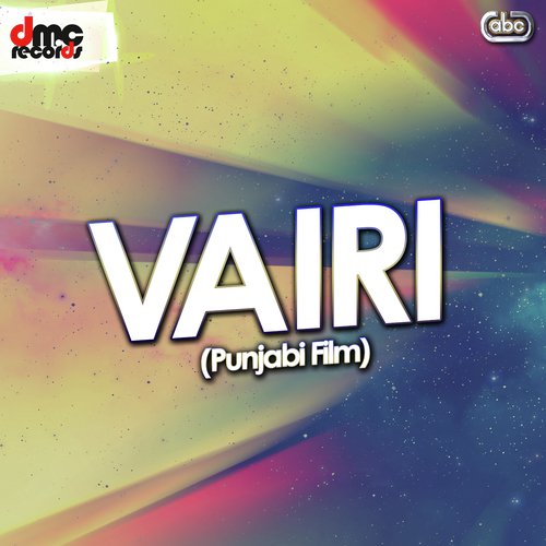 Mangoh Ni Dua - Various Artists