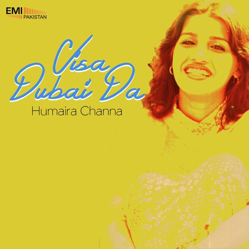 Asan Manya Ae Dil Da Kehna - Humaira Channa