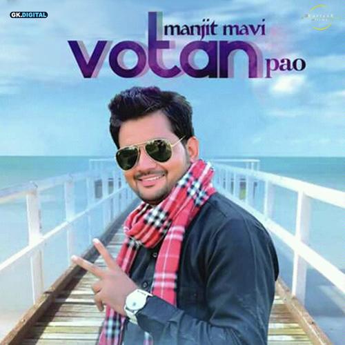 Votan Pao - Manjit Mavi