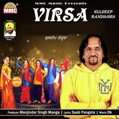 Virsa - Kuldeep Randhawa