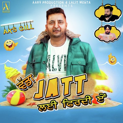 Vada Jatt Layi Firdi Ae - AKS Gill