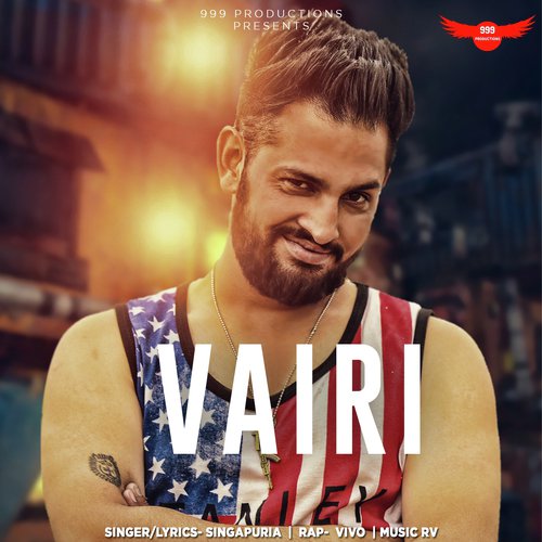 Vairi - Singapuria