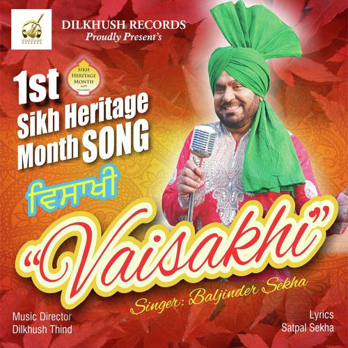 Vaisakhi - Baljinder Sekha