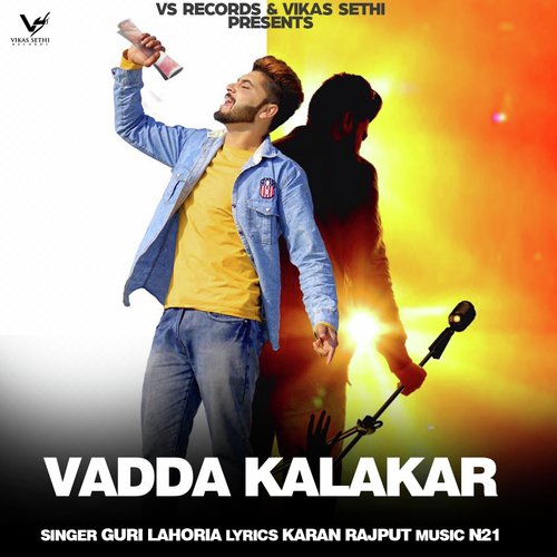 Vadda Kalakar - Gurri Lahoriya
