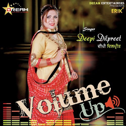 Volume Up - Deepi Dilpreet