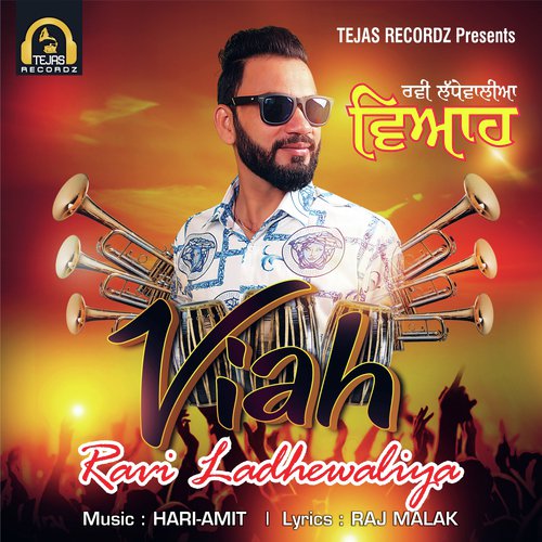 Viah - Ravi Ladhewaliya