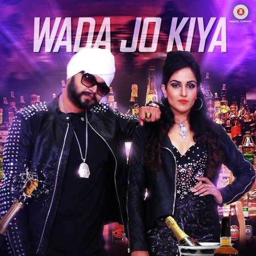 Wada Jo Kiya - Abdullah Muzaffar, Atif Khan