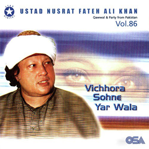 Mahiya - Nusrat Fateh Ali Khan