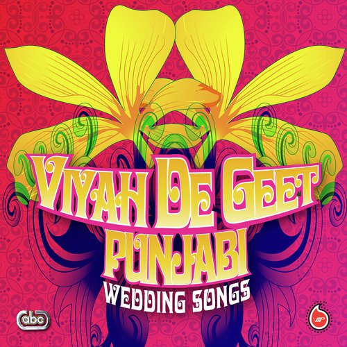 Dulha Raja - Various Artists