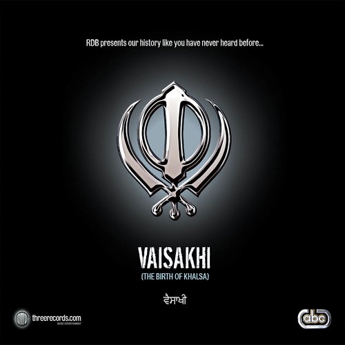 Singh Soormey - RDB