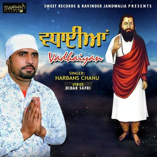 Vadhaiyan - Harbans Chanu
