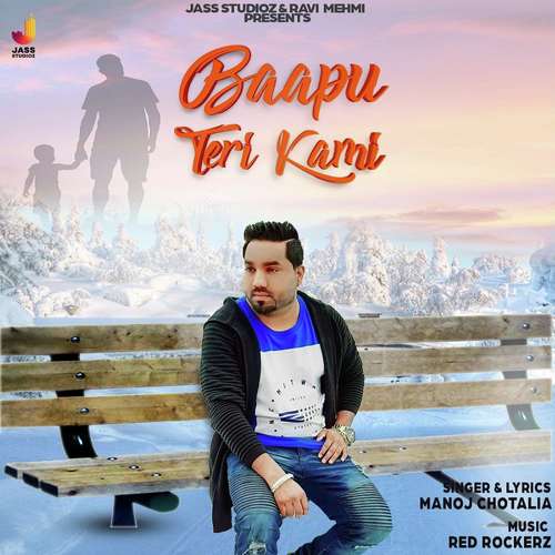 Vaily Jatt - Rohit (HP83 Wala)