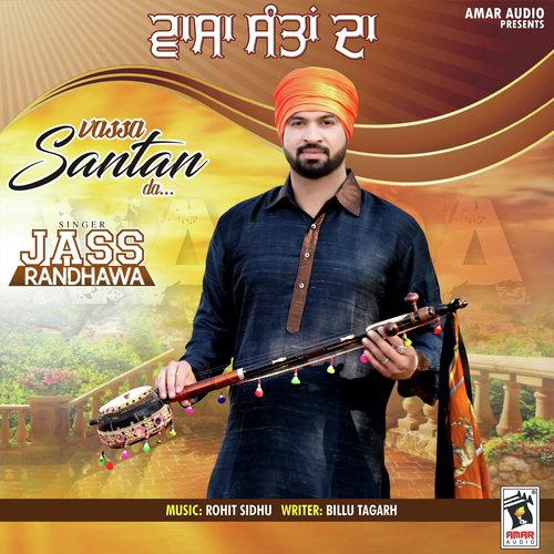 Vassa Santan da - Jass Randhawa