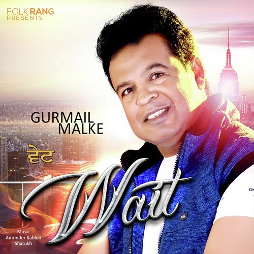 Dori - Gurmail Malke, Miss Surmani
