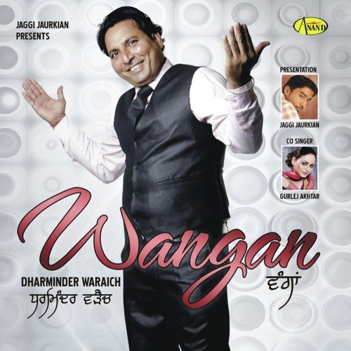Dudh - Dharminder Waraich