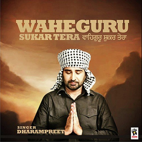 Bhagwan - Dharampreet
