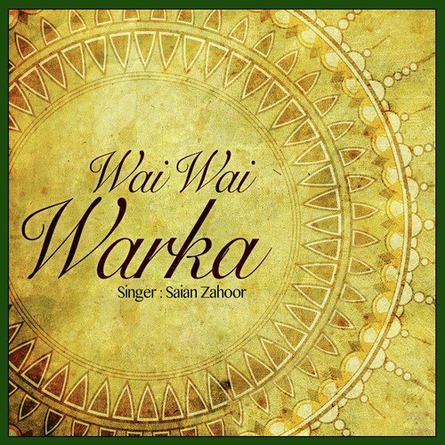 Wa Yara Fali Faal Men Ogora - Saian Zahoor