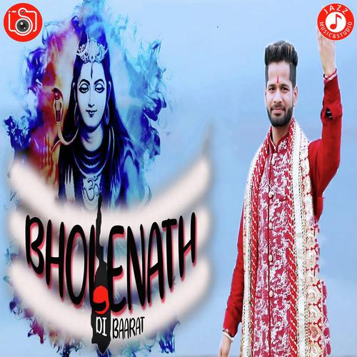 Bholenath Di Baarat - Master Munish Bhardwaj
