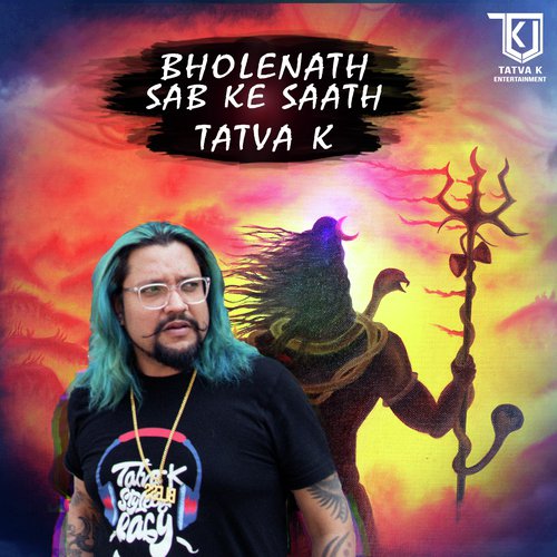Bholenath Sabke Saath - Tatva Kundalini