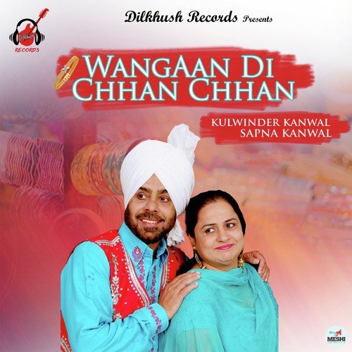 Mundeya Hatti Waleya - Kulwinder Kanwal, Sapna Kanwal