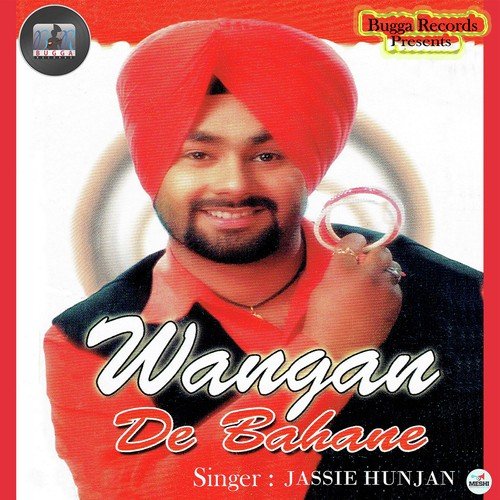 Munde Sardaran Ne - Jassie Hunjan