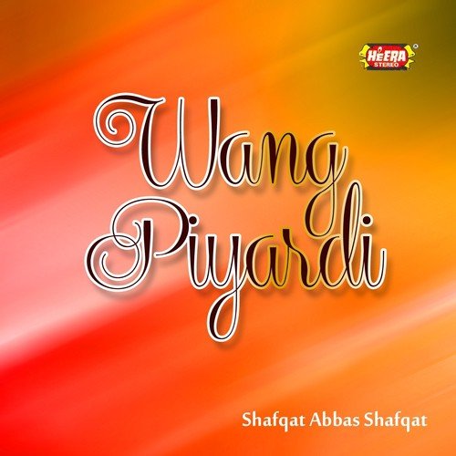 Rab Jane Sajan Kyun - Shafqat Abbas Shafqat