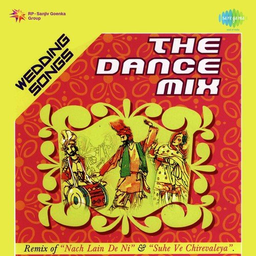 Janj Aayi - Sneh Nangia