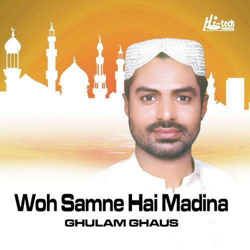 Woh Aagaye Hain Karim Bankar - Ghulam Ghaus