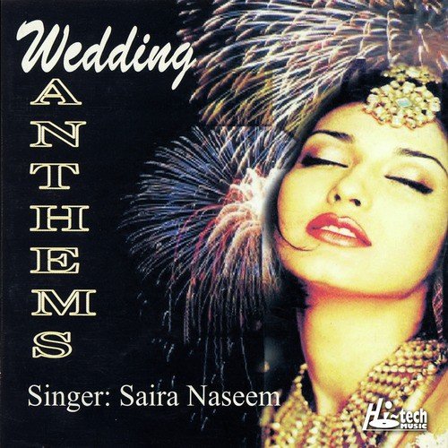 Phul Bhutiyan Di Mehndi - Saira Naseem