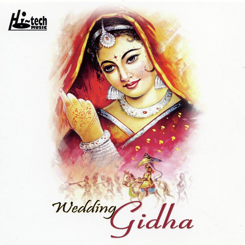 Non Stop Marriage Gidha Boliyan (Pt. 1) - Sarbjeet Manghat