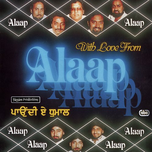 Rangle Dupatte Wali Kuriye - Alaap (Channi Singh)