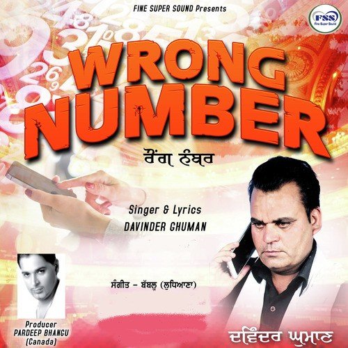 Wrong Number - Davinder Ghuman
