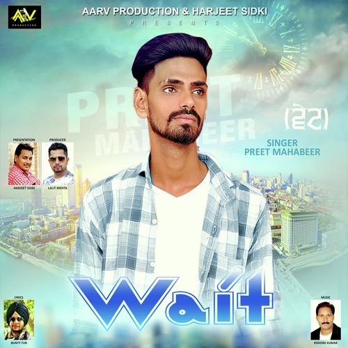 Wait - Preet Mahabeer