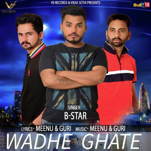 Wadhe Ghate - B. Star