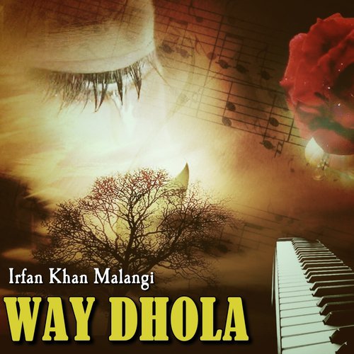 Khair Hovi - Bilal Jazib
