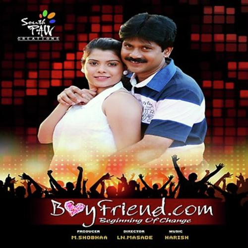 Happy Birthday To You - Javed Ali, Charu Semwal, Charu Semwal, Priyanka, Raja Hasan, Hemant Pant, Priya Patidar