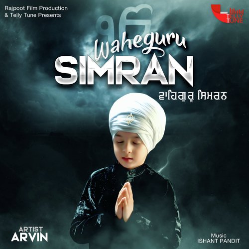 Waheguru Simran - Arvin
