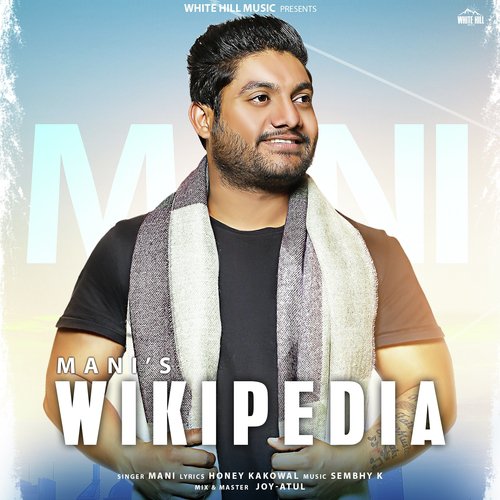 Wikipedia - Mani