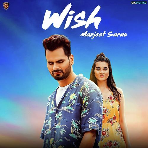 Wish - Manjeet Sarao