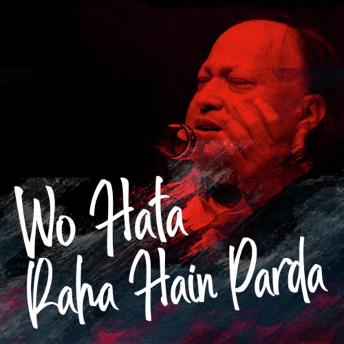 Mere Nabi Pyare Nabi - Nusrat Fateh Ali Khan