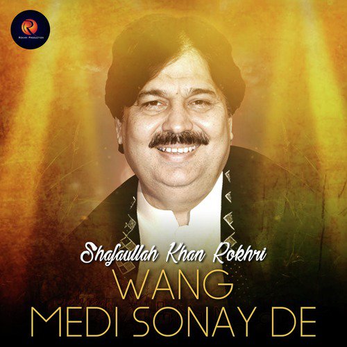 Kala Jora - Shafaullah Khan Rokhri