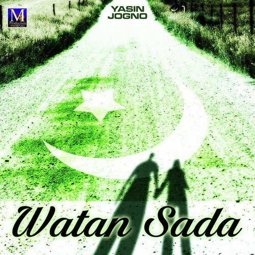 Watan Sada - Yasin Jogno