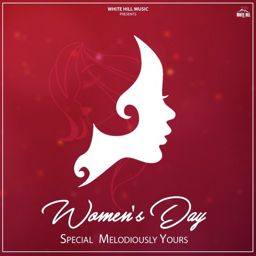 Akhiyan - Various Artists