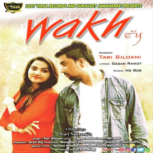 Wakh - Tari Siloani