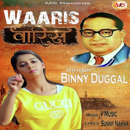 Waaris - Binny Duggal