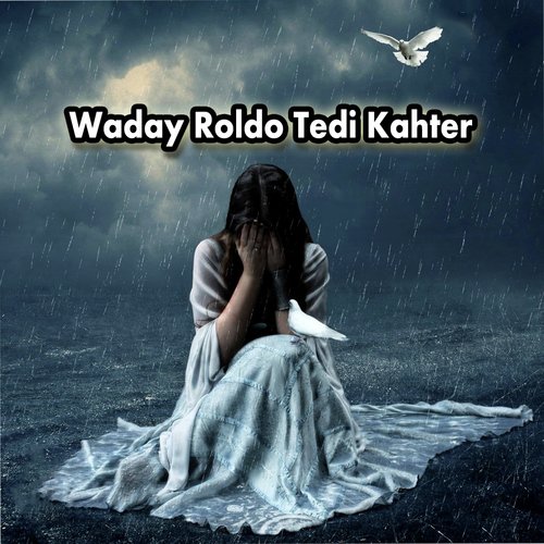 Tede Na Tay (Dohry Hi Dohry) - Various Artists
