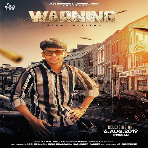 Warning - Kamal Dhillon